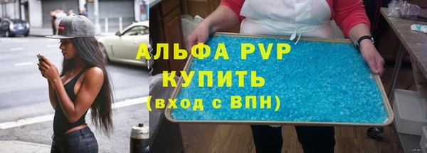 гидропоника Богданович