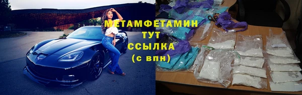 гидропоника Богданович