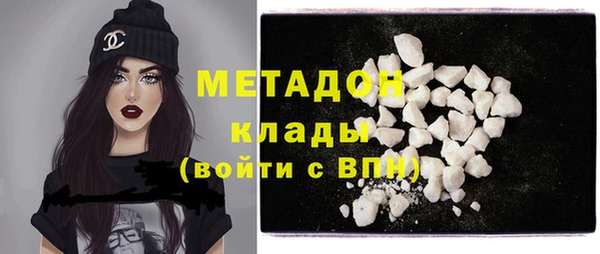 гидропоника Богданович