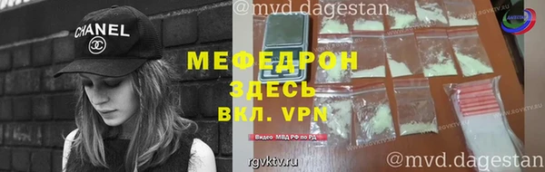 гидропоника Богданович