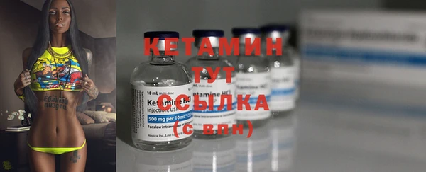 гидропоника Богданович