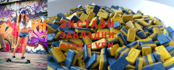 гидропоника Богданович