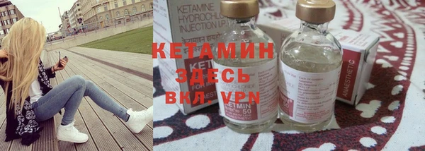 гидропоника Богданович
