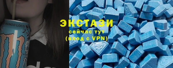 гидропоника Богданович