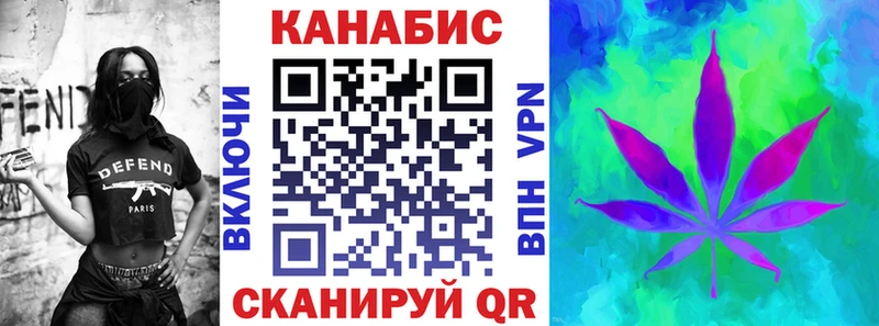 купить  сайты  нарко площадка клад  Канабис семена  Нелидово 